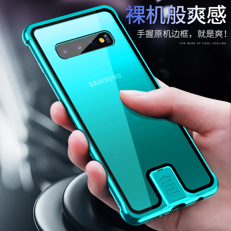 Metal Glass for Samsung Galaxy s10 Plus Case Lock Metal Frame Shockproof Protective Shell HD Tempered Glass Fully Cover images - 6