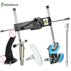 Секс-машина Fredorch F6P с фаллоимитаторами, автоматическая женская мастурбация, секс-игрушки для взрослых