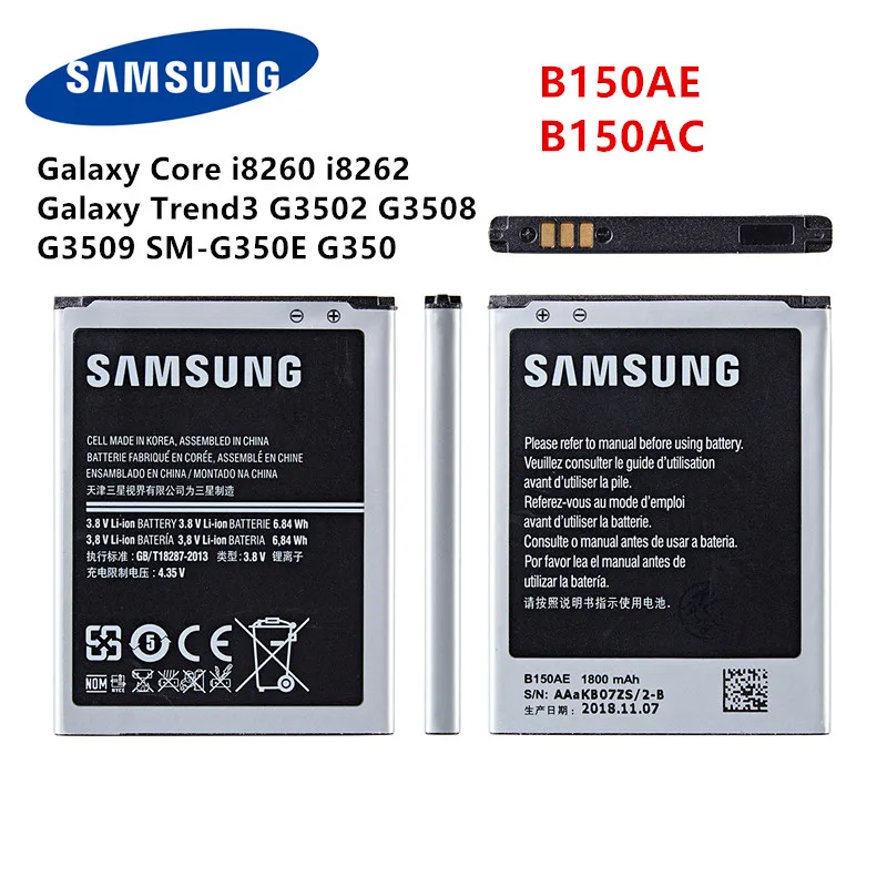 Оригинальный аккумулятор SAMSUNG B150AE B150A 1800 мАч для Samsung Galaxy Core i8260 i8262 Galaxy Trend3 G3502 G3508 G3509