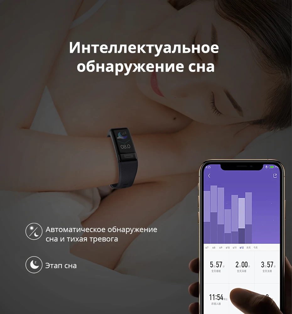 Makibes C20S, браслет на запястье для измерения артериального давления, монитор сердечного ритма, ЭКГ PPG, умный браслет, часы, фитнес-трекер, браслет для здоровья