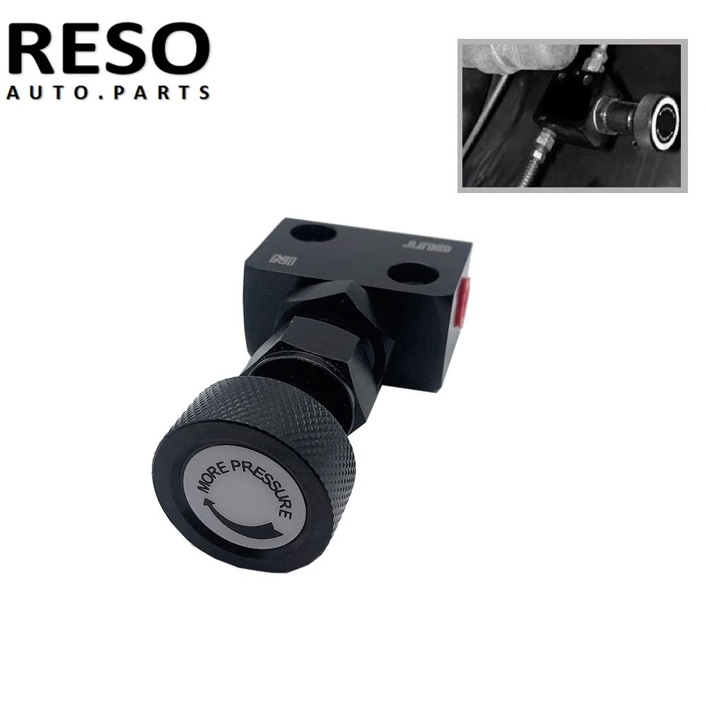 Рычаг регулировки тормозного клапана давления для гонок тип