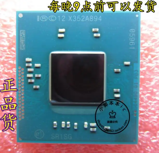 

{ New original } N2820 SR1SG Z3735F SR1UB J2900 SR1US J1900 SR1UT N3530 SR1W2