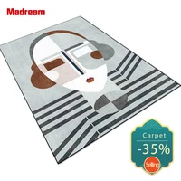 madream fashion modern personality trend room rugs abstract geometric living room decoration green carpet non slip girl room mat