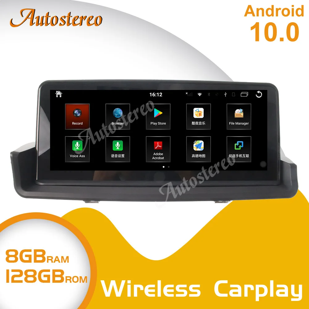 

1920 Android 10 8+128GB For BMW 5 E60 CCC CIC Car Multimedia Player Head Unit Auto Stereo Car GPS Navigation Radio Tape Recorder