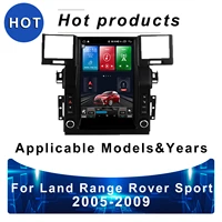 android car radio for land range rover sport gps navigator for car 4g car stereo car radio with bluetooth dab carplay 2005 2009