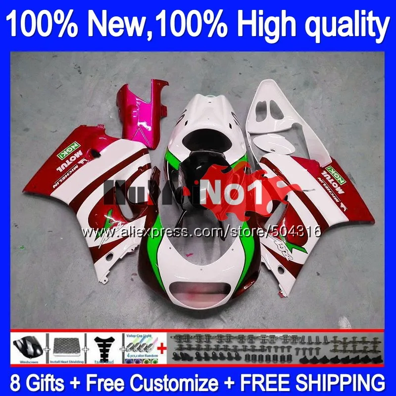 

Body For SUZUKI SAPC VJ21 RGV250 RGVT250 VJ 21 40MC.140 RGV-250 VJ22 RGV 250 1988 1989 1990 1991 88 89 90 91 Dark red Fairing