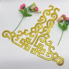 1 пара, зеркальные нашивки с вышивкой, 29-16,5 см