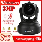 Камера видеонаблюдения VStarcam C24S, 3 Мп, 1296P HD, Wi-Fi, ночное видение, 2 МП, 1080P, Радионяня