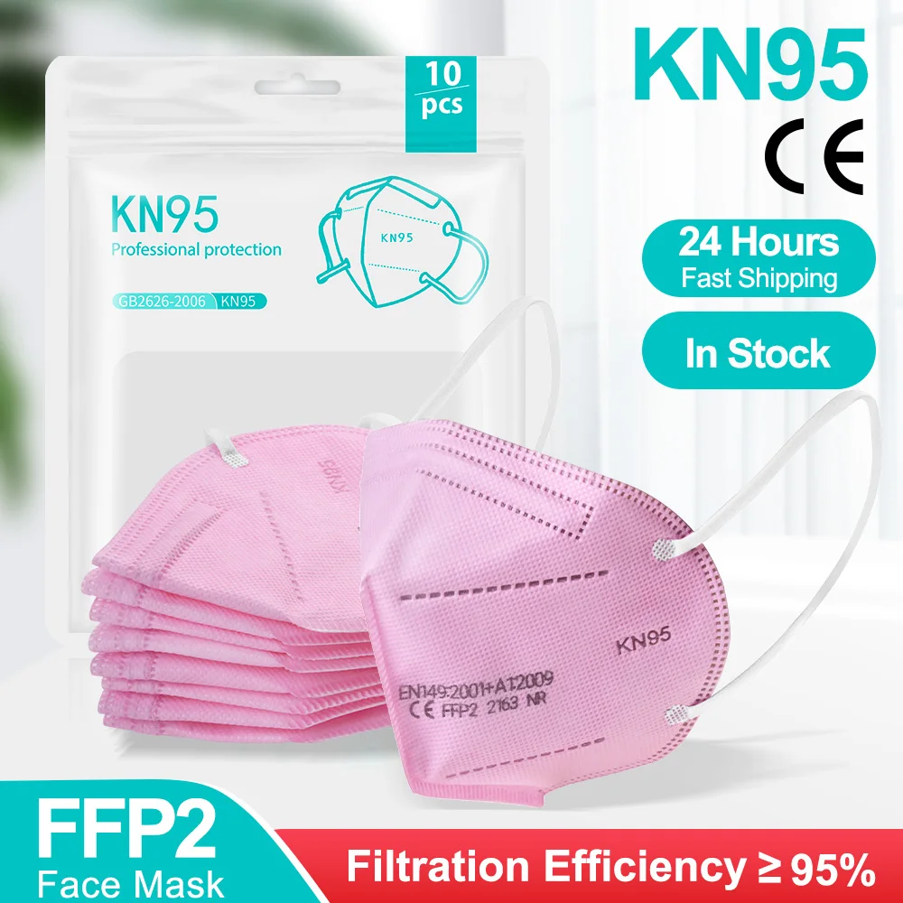 Многоразовая маска для лица KN95 ffp2mask респиратор KN 95 с 5 слоями защитная FPP2 CE 2-100 шт. |