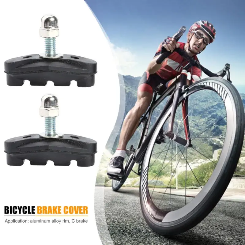 Прочные черные резиновые велосипедные тормозные колодки 2 шт. для обуви