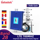 Lintratek 4G 700 ретранслятор сигнала телефона Ampli LTE 700Mhz Band28 сотовый усилитель AGC 70dB LTE сотовый телефон усилитель для Европы