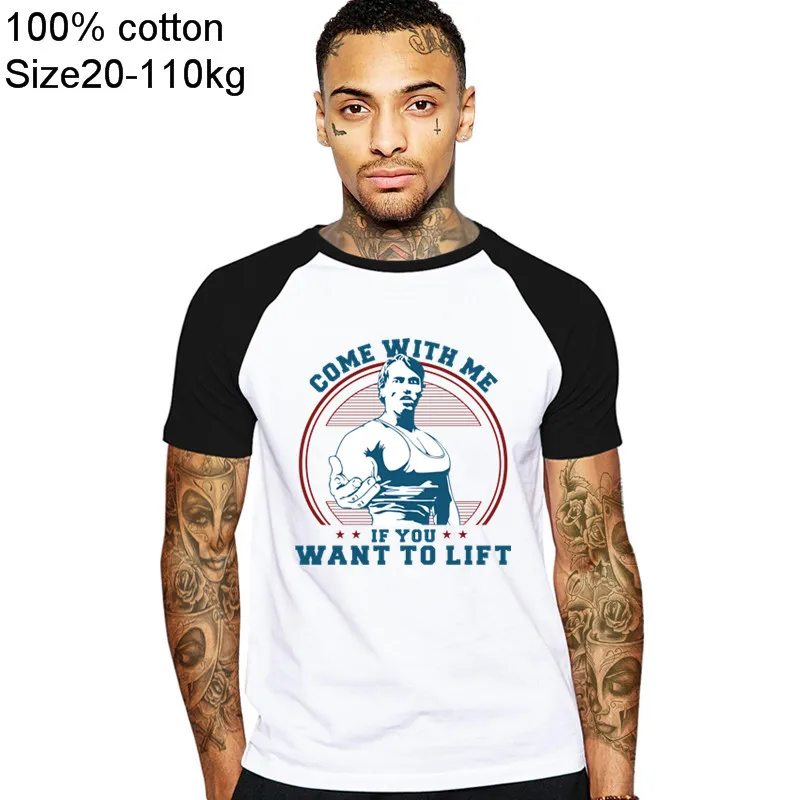 Добро пожаловать со мной если вы хотите Лифт Schwarzenegger футболка Повседневная