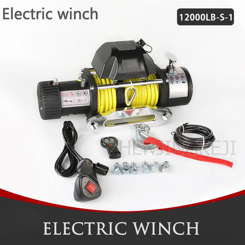 

Electric Winch 13000 LB 12V/24V Small Crane Off-road Vehicle Winch Crane Mud Motor Anchorage Rescue Beach Traction Outdoor Tools