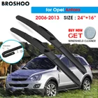 Щетка стеклоочистителя автомобиля для Opel Antara 24 