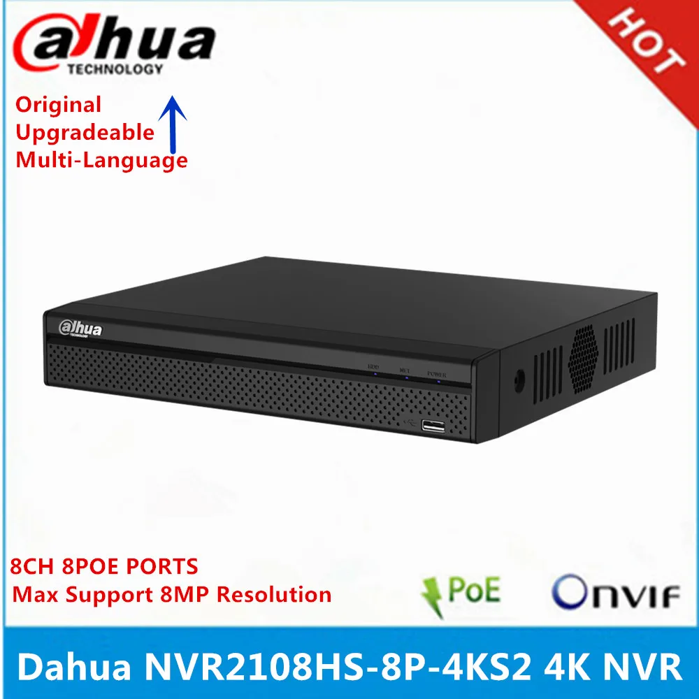 Сетевой видеорегистратор Dahua 8 шт. IPC HDW2431T AS S2 Встроенный микрофон 4MP IP Камера &