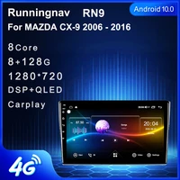 runav new android 9 0 car radio for mazda cx9 cx 9 2006 2016 multimedia video player navigation gps stereo 2din auto stereo