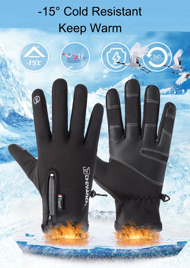 

Cold-proof Ski Gloves Waterproof Winter Gloves Cycling Fluff Warm Gloves For Touchscreen Cold Weather Windproof Anti Slip