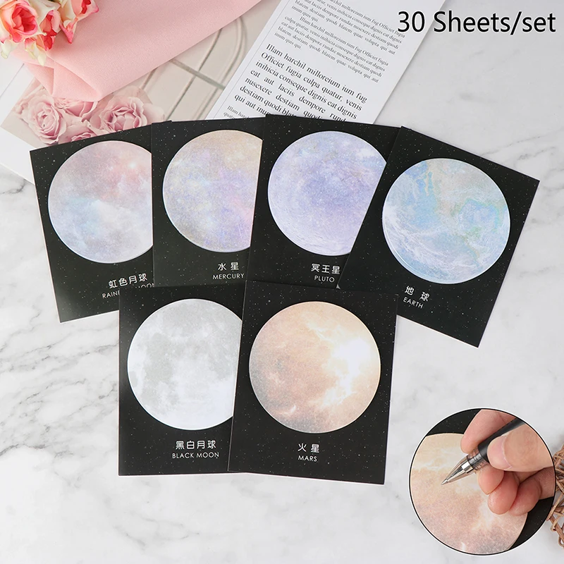 1 шт. креативная круглая планета серия блокнот бумага почтовая липкая для заметок