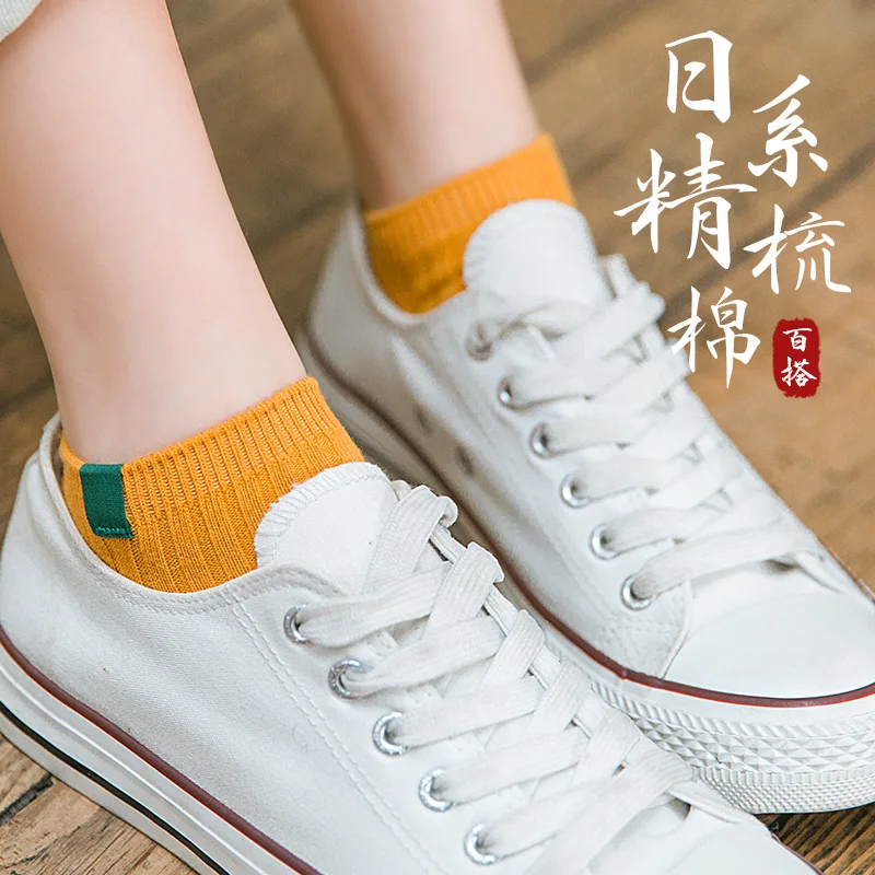 Женские короткие носки с низким вырезом милые однотонные хлопковые в корейском и