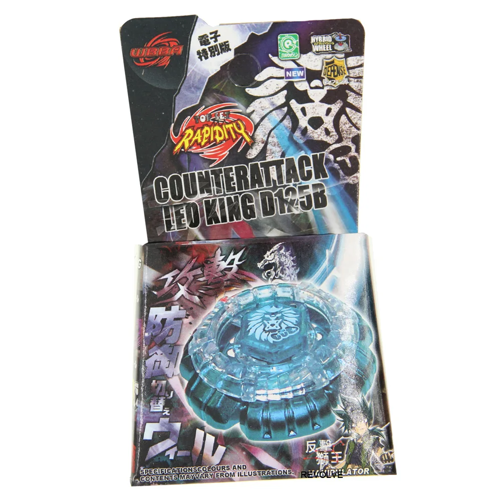 B-X TOUPIE BURST бейблейд спиннинг TOP Metal Fusion Astro S Pegasus (Cyber Pegasis) 105RF Battle Top Starter дропшиппинг |