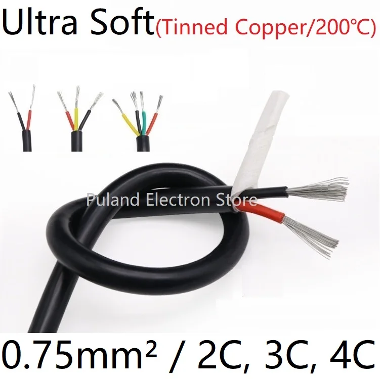 Квадратный 0 75 мм Ультра мягкий провод Футляр 2 3 4 ядра силиконовый резиновый