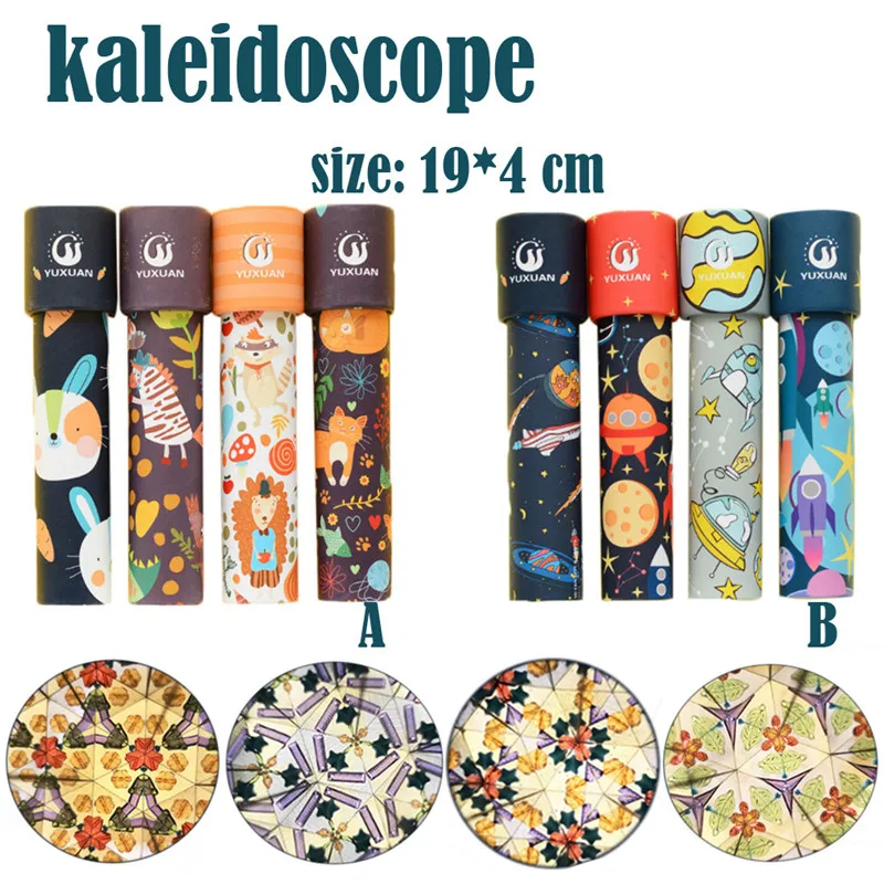 Детские игрушки калейдоскоп вращающийся Вращающийся необычный мир детские