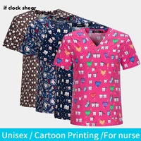pet hospital uniform cute tooth printed nurse top non stick hair unisex medical tops pharmacist work t shirt veterinary workwear