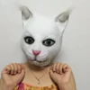 Изображение товара 0