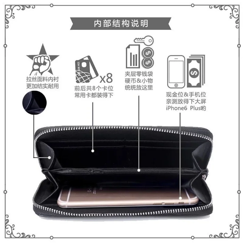 Кошелек для косплея Джек Трейси режник Эмма Вудса| |