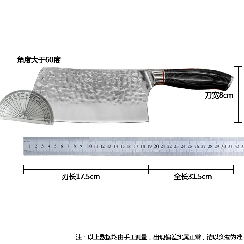 

Hand Hammered kitchen knife forging knife Chinese kitchen knife women's home meat cutter chef slicing knife kitchen knife