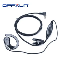 OPPXUN Two Way Radio Accessory Headset For Yaesu Ham Walkie Talkie VX110 VX150 VX160 VX180 VX1R VX2R VX3R VX5R VX300 VX400 VX200