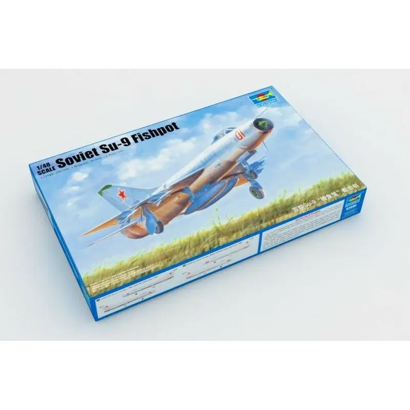 Модель Trumpeter 02896 модель советской модели в масштабе |