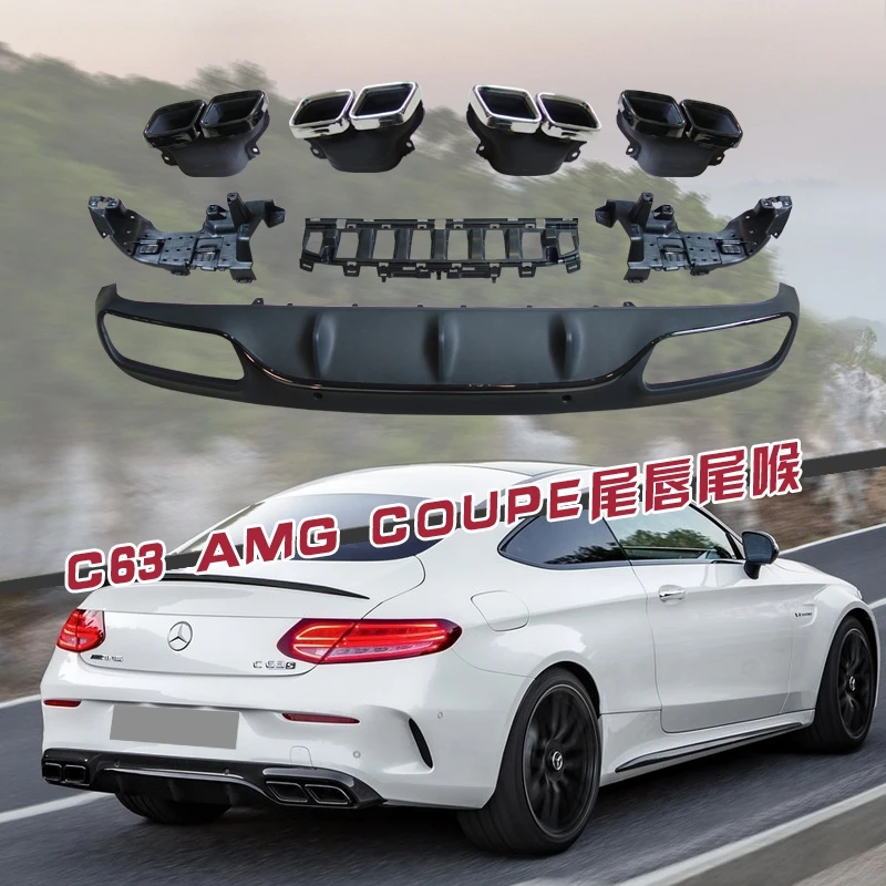 Для C63 рассеиватель AMG с наконечниками выхлопных газов для Mercedes Benz W205 C205 Coupe 2-Door C200
