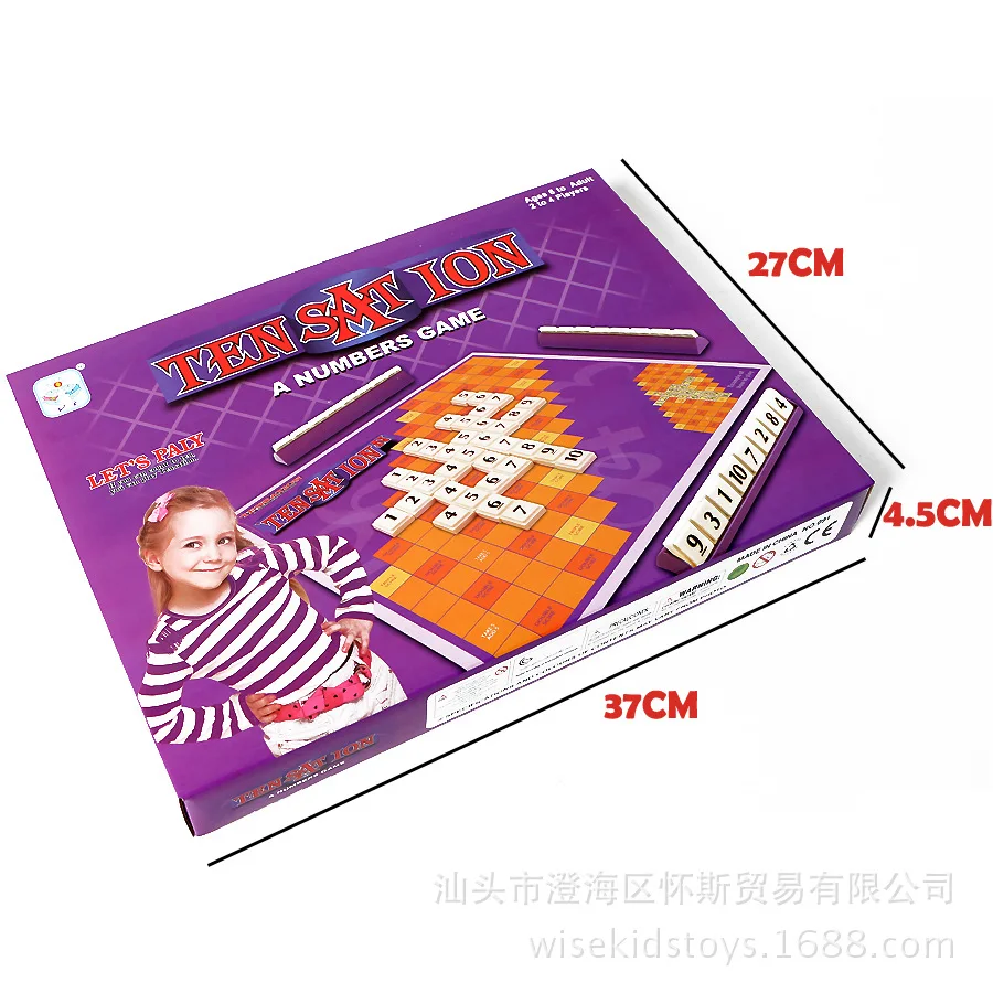 

Children's English Board Game Parent-Child Interaction Intelligence Letter Word Early Education Toy 091 Puzzle Learning English