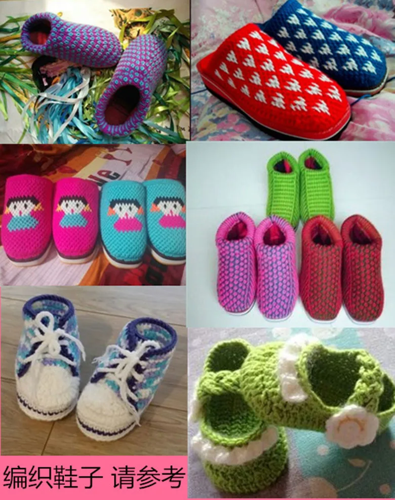 5 шт. стельки для вязания крючком из шерсти | Дом и сад