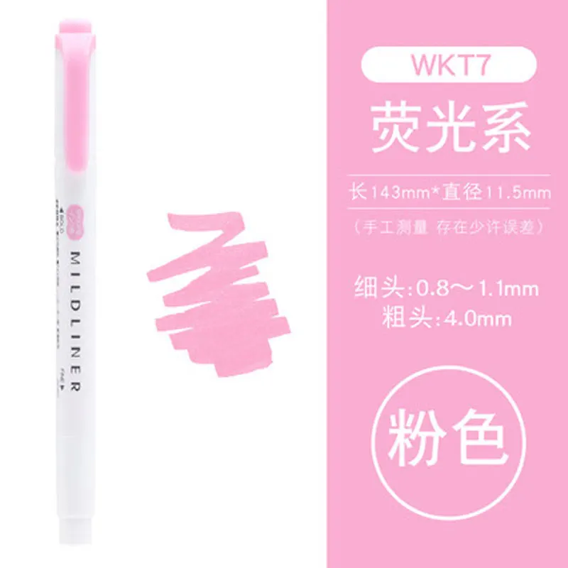 Zebra Mildliner маркер ручка WKT7 цветные двойные ручки маркера флуоресцентные маркеры школьные принадлежности канцелярские принадлежности 1 шт - Цвет: Pink 1Pcs
