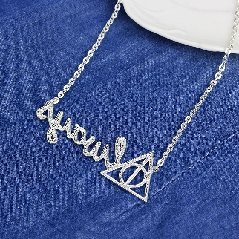 Модные ювелирные изделия серебряная подвеска для косплея портера из фильма Deathly