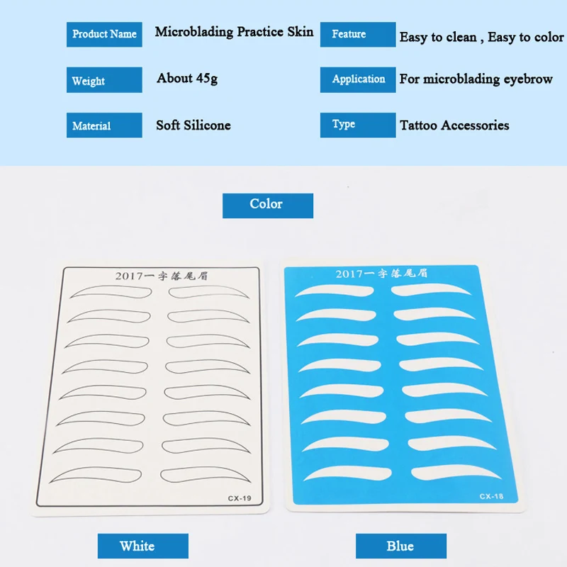 Товары для перманентного макияжа тренировка татуировок искусственная кожа