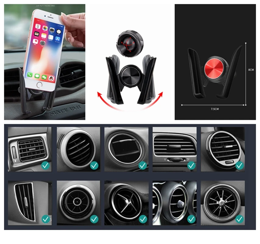 Держатель для телефона автомобильный эластичный Кронштейн Автомобильный