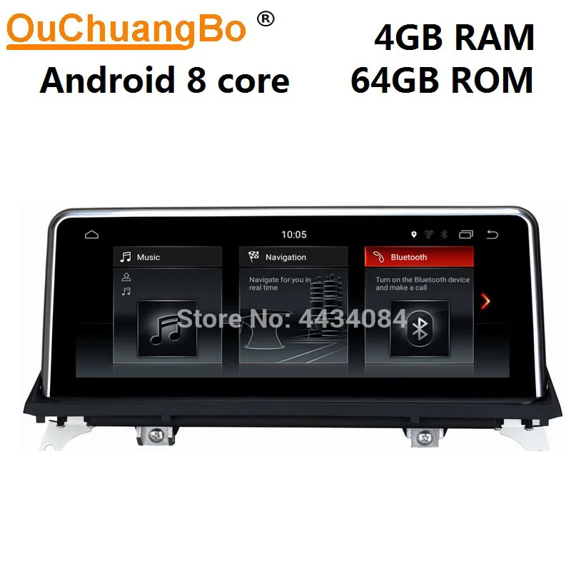 Ouchuangbo 4G автомобильное аудио gps android 10 стерео для BMW X5 X6 E70 E71 NBT 2014 2017 с 4 Гб ОЗУ 64 ПЗУ 8