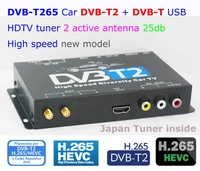 hdtv car dvb t265 germany dvb t2 h 265 hevc multi plp digital tv receiver automobile dtv box with two tuner antenna freene