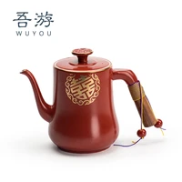 wedding red teapot festive wedding tea cup ceramic pot household chinese red kung fu tea set
