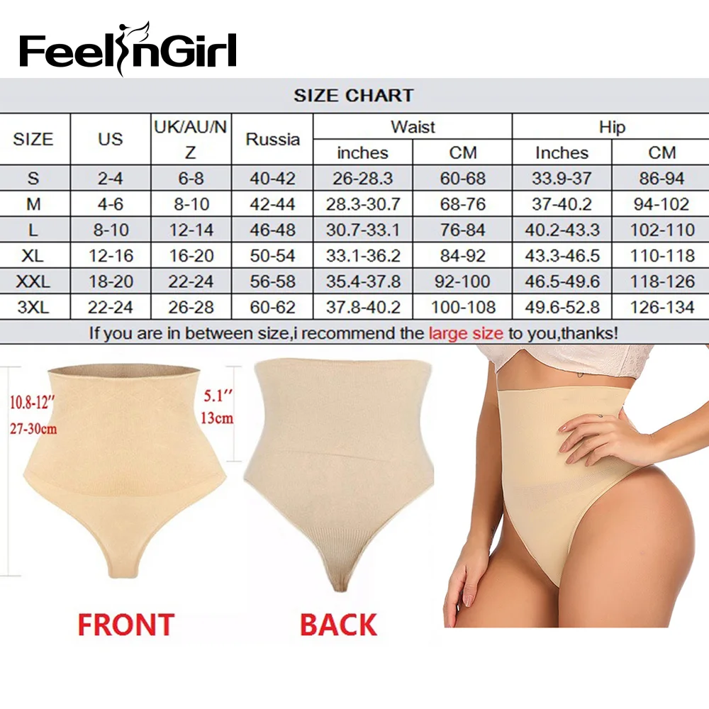 FeelinGirl, высокая талия, тренажер, контроль живота, талия, Cincher, женское белье, Корректирующее белье, слиммингтонг, стринги, подтягивающие попки, бесшовные трусики