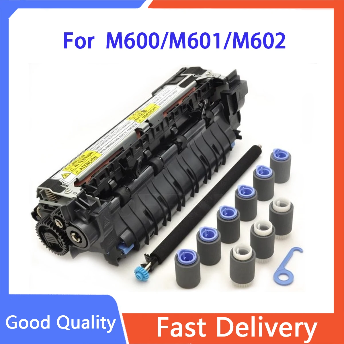 Оригинальный новый комплект LaerJet для HP M600 M601 M602 M603 фотоэлемент CF065A CF064A Детали