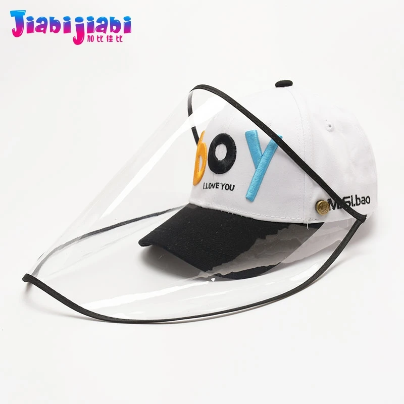 Шапка для маленьких детей маска мальчиков и девочек защита от вирусов лица