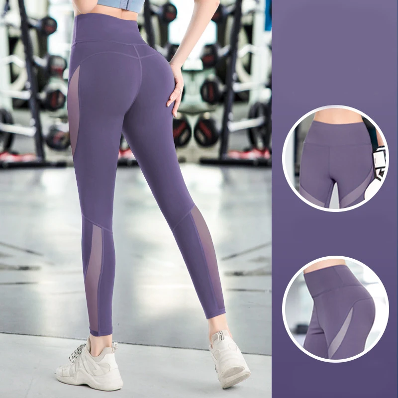 Seamless Yoga Pants Stretch Sexy Striped Women Fitness Pants High Waist Breathable Push Up Sports Running Pants Leggings