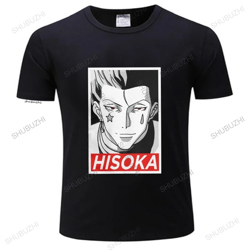 Футболка мужская х/б с круглым вырезом | Мужская одежда