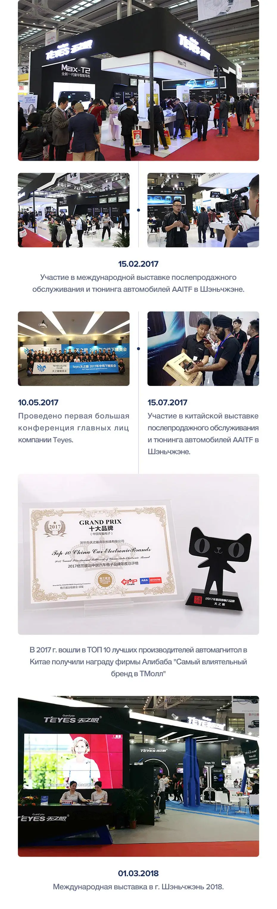 TEYES SPRO Штатная магнитола для Тойота Ленд Крузер 11 200 Toyota Land Cruiser 11 200 2007- Android 8.1, до 8-ЯДЕР, до 4+ 64ГБ 32EQ+ DSP 2DIN автомагнитола 2 DIN DVD GPS мультимедиа автомобиля головное устройство