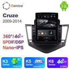 Автомагнитола Ownice, мультимедийный плеер 2 Din с GPS-навигацией и Android 10,0, DSP 2009, для Chevrolet Cruze 2014-360