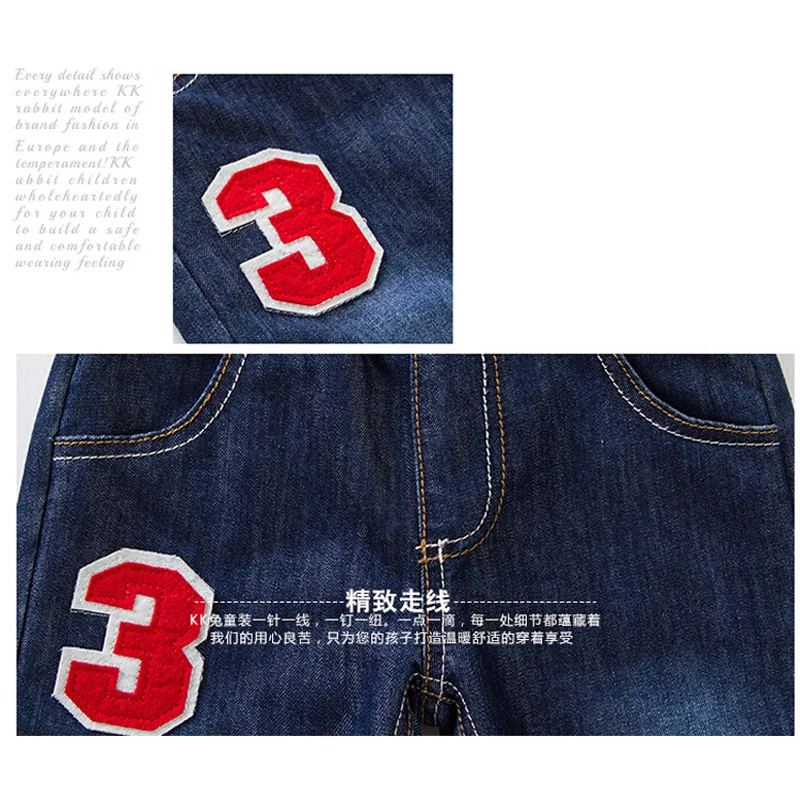 2021 г. высококачественные Утепленные зимние кашемировые детские штаны джинсы для